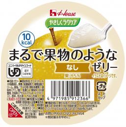 まるで果物のようなゼリー　なし