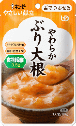 やわらかぶり大根