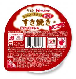 やわらか倶楽部HOT すき焼き味