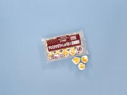 やわらかかぼちゃしゅうまい(食物繊維)