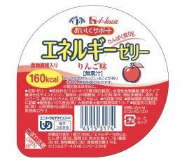 エネルギーゼリーりんご味