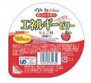 エネルギーゼリーりんご味