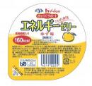 エネルギーゼリーゆず味
