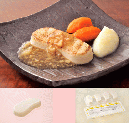 SGプラス　なめらか ビーフ