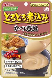 とろとろ煮込み　かつ煮風