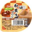 和栗味プリン
