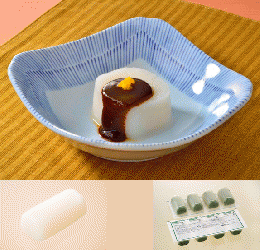 SGなめらか 大根