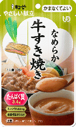 なめらか牛すき焼き