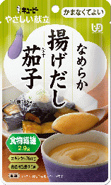 なめらか揚げだし茄子