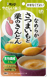 なめらかさつまいもと栗のきんとん
