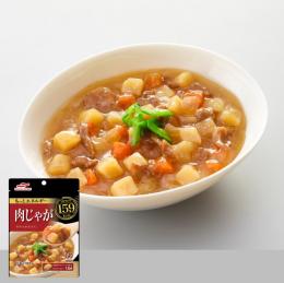 もっとエネルギー　肉じゃが