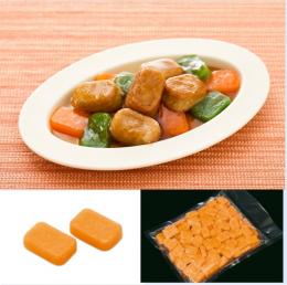 やさしい素材 ミニとけないにんじん