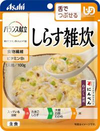 しらす雑炊