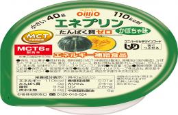エネプリン　かぼちゃ味