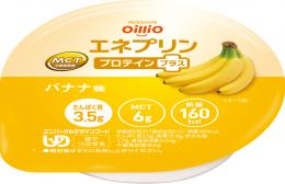 エネプリンプロテインプラス　バナナ味