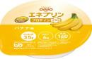 エネプリンプロテインプラス　バナナ味