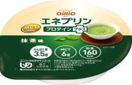 エネプリンプロテインプラス　抹茶味