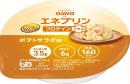 エネプリンプロテインプラス　ポテトサラダ味