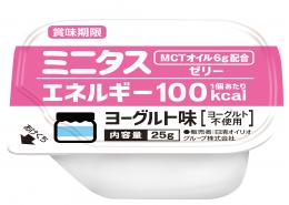 ミニタス　エネルギーゼリーヨーグルト味