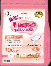 トロミアップやさしいとろみ　2kg