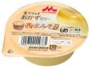 エンジョイおかずゼリー西京みそ風味