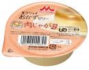 エンジョイおかずゼリー肉じゃが風味