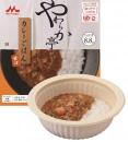 やわらか亭 カレーごはん