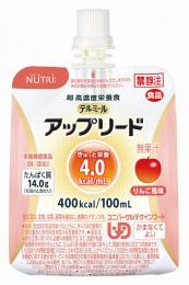 テルミールアップリード　りんご風味