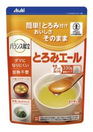 とろみエール　330g