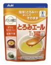 とろみエール　200g