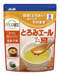 とろみエール　1kg
