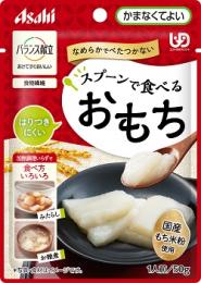 スプーンで食べるおもち
