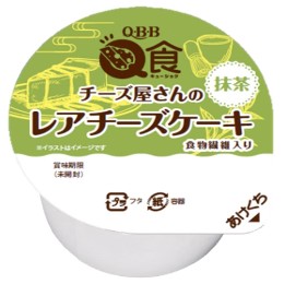 チーズ屋さんのレアチーズケーキ抹茶40