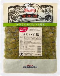 ソフトな噛みごこち1kg　うぐいす豆