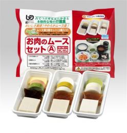 お肉のムースセット A (3種入り)