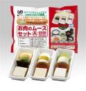 お肉のムースセット A (3種入り)