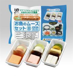 お魚のムースセット B (3種入り)