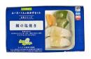 【ムーミーくんのおかずセット】鯛の塩焼き