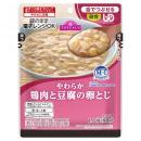 やわらか 鶏肉と豆腐の卵とじ
