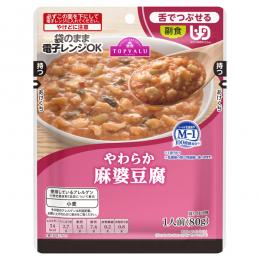 やわらか 麻婆豆腐