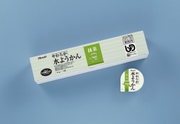 やわらか水ようかん(抹茶)
