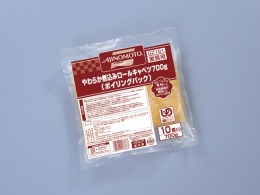 やわらか煮込みロールキャベツ700g(ボイリングパック)