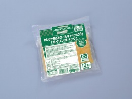 やわらか煮込みロールキャベツ400g(ボイリングパック)