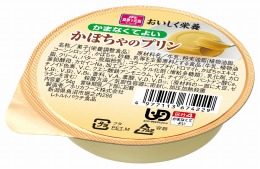 おいしく栄養かぼちゃのプリン