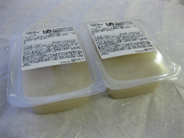 やわらかマザーフード大根