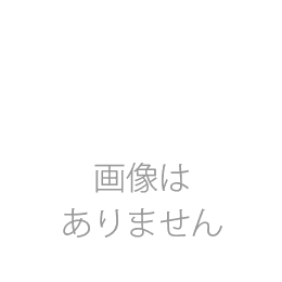 アイソカル 高カロリーのやわらかいごはん 玉子がゆ